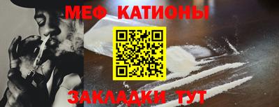 марихуана Тулун