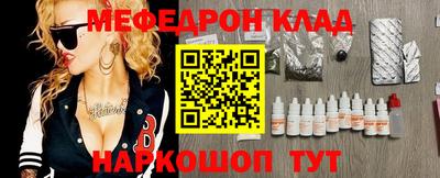 марихуана Тулун
