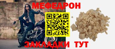 индика Тула