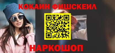 дистиллят марихуана Туймазы