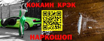 индика Тула