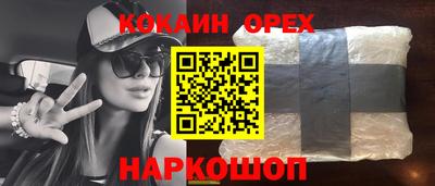 марихуана Тулун