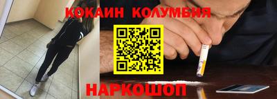 дистиллят марихуана Туймазы