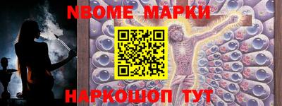 марихуана Тулун