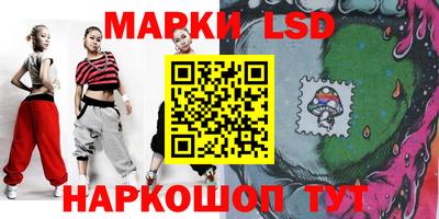 дистиллят марихуана Туймазы