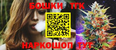 дистиллят марихуана Туймазы