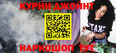 индика Тула