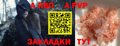 марихуана Тулун