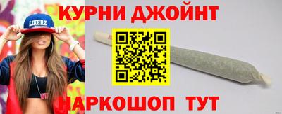 индика Тула