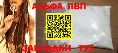 индика Тула