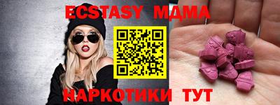 дистиллят марихуана Туймазы