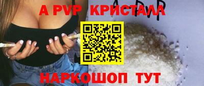 дистиллят марихуана Туймазы