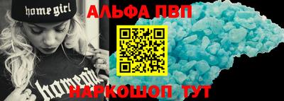 дистиллят марихуана Туймазы