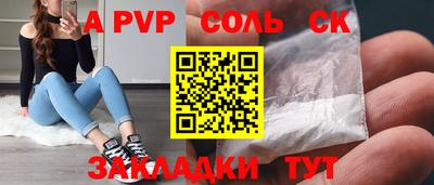 дистиллят марихуана Туймазы