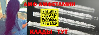 индика Тула
