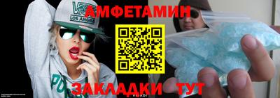 марихуана Тулун