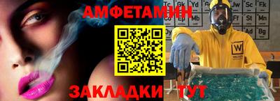дистиллят марихуана Туймазы