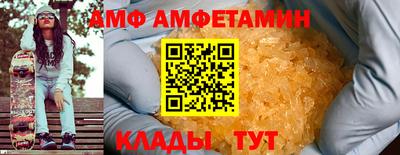 кокаин колумбия Усть-Джегута
