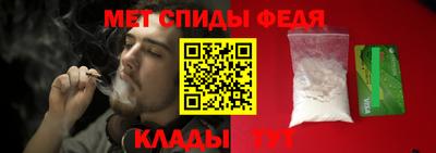 индика Тула