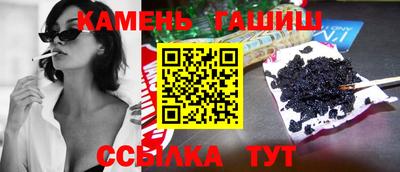 индика Тула