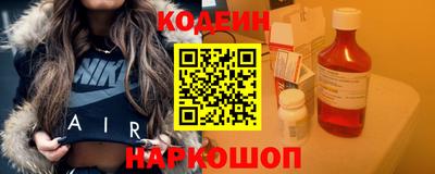 дистиллят марихуана Туймазы