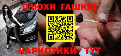 дистиллят марихуана Туймазы