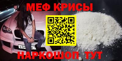 индика Тула