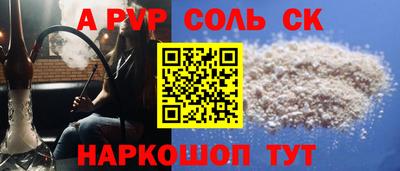 индика Тула