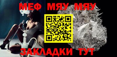 индика Тула