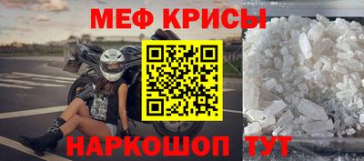 индика Тула