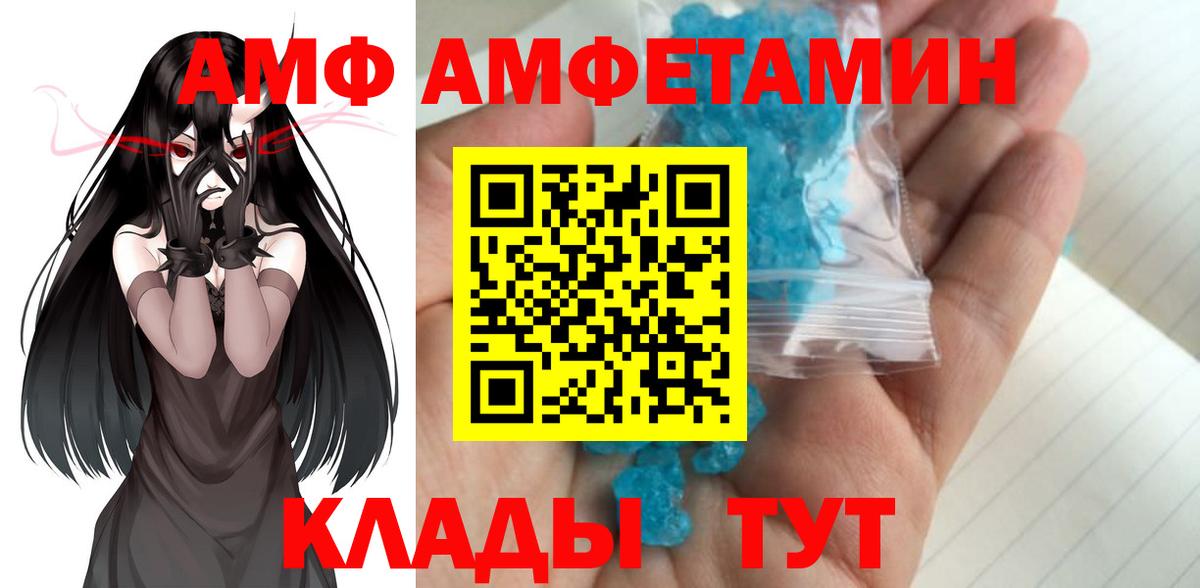 Кокаин Новосибирск